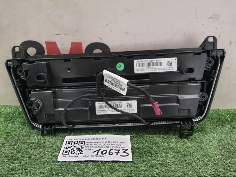 Modulo Comando Riscaldamento Clima 64119363545 61316814187 Bmw Serie 3 F30 Berlina 2015