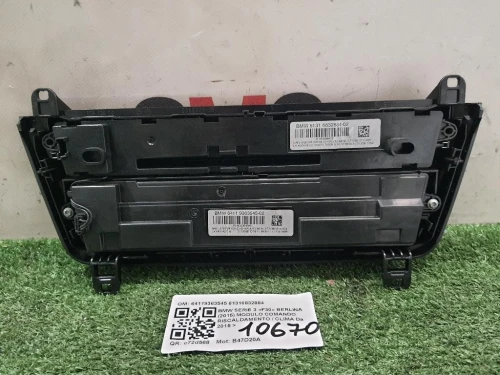 Modulo Comando Riscaldamento Clima 64119363545 61316832884 Bmw Serie 3 F30 Berlina 2015