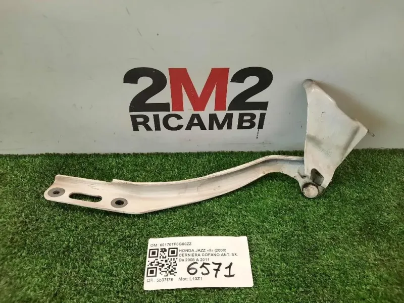 Cerniera Cofano ANT SX 60170TF0G00ZZ Honda JAZZ II 2008