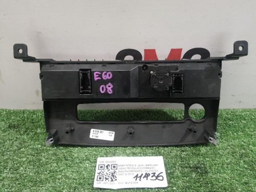 Cerniera Cofano ANT SX CERNIERA COFANO ANT SX Hyundai I40 CW 2012