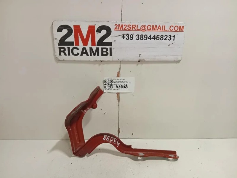 Cerniera Cofano ANT SX CERNIERA COFANO ANT SX Hyundai I40 CW 2012