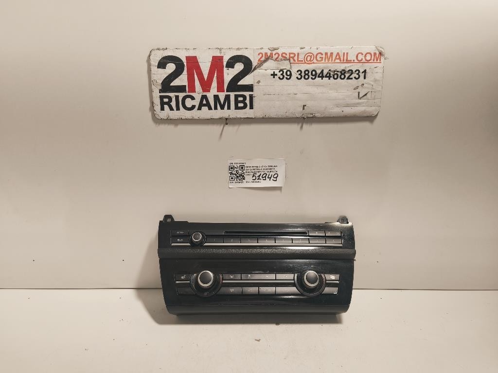 Cerniera Cofano ANT SX 51835537 Lancia Ypsilon III 2011