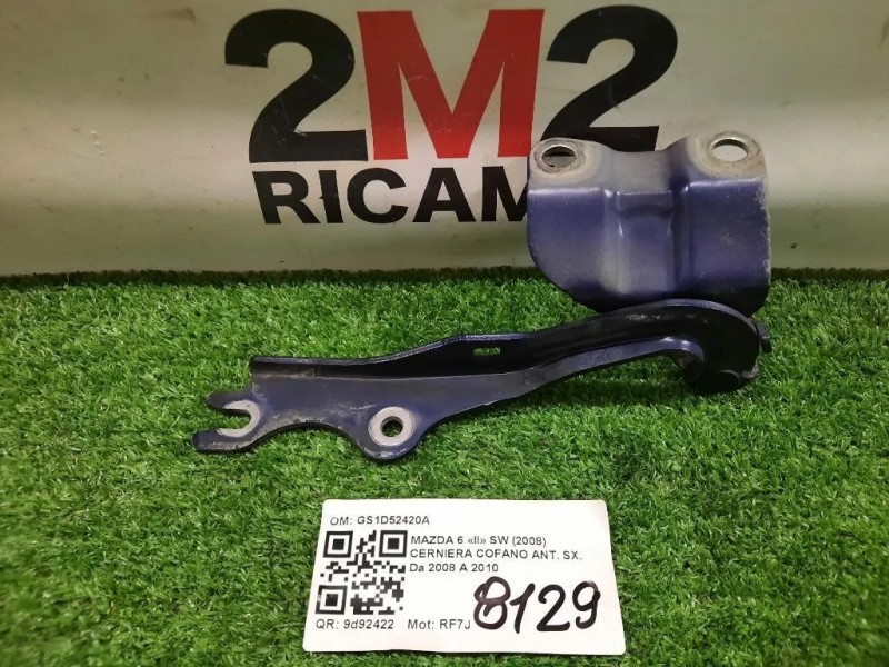 Cerniera Cofano ANT SX GS1D52420A Mazda 6 II SW 2008