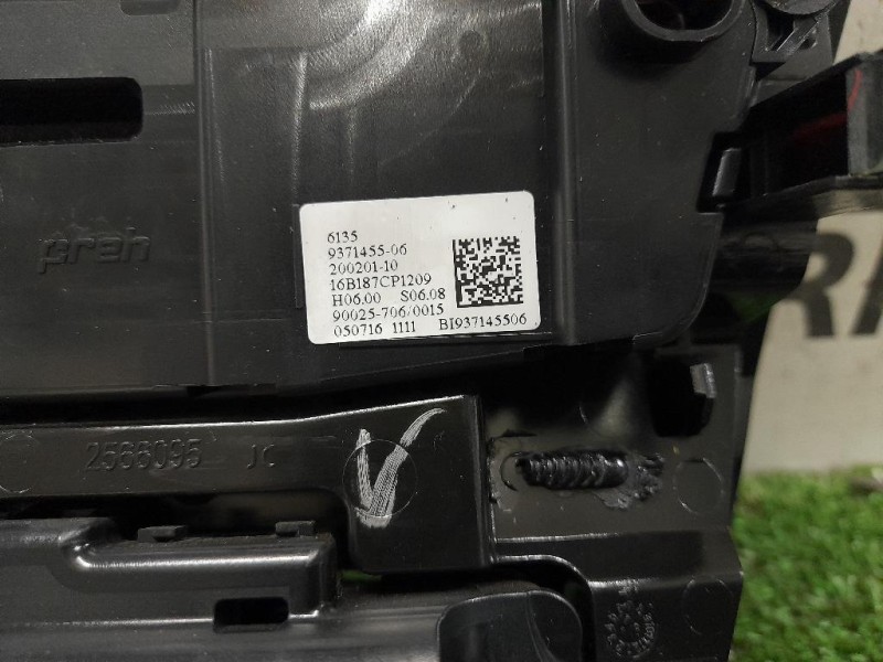 Modulo Comando Riscaldamento Clima 64119371460 61359371455 Bmw X1 F48 2015