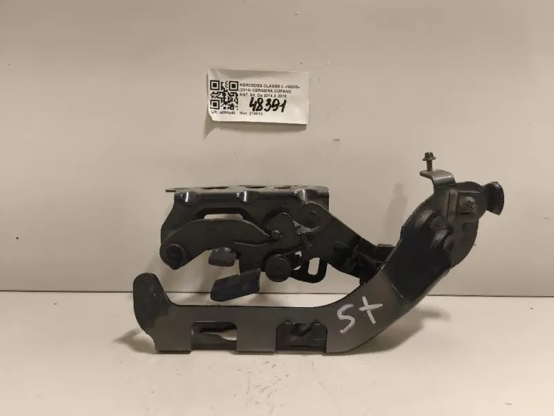 Cerniera Cofano ANT SX Mercedes Classe C W205 2014