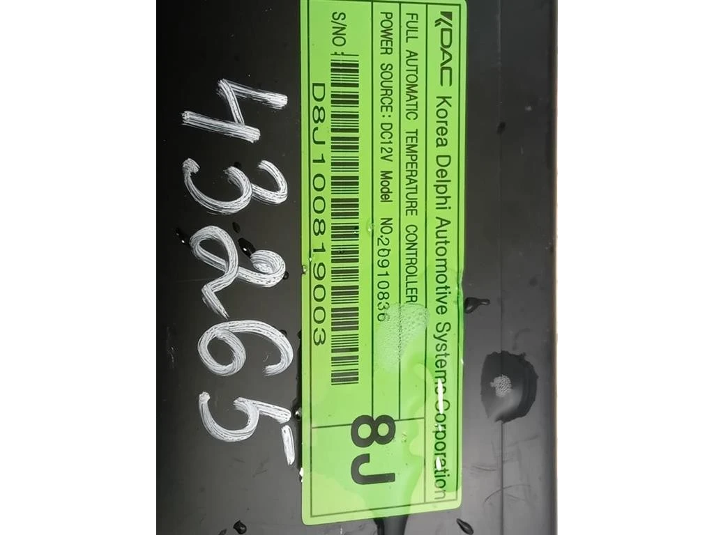 Modulo Comando Riscaldamento Clima 20910836 Chevrolet Captiva I 2007