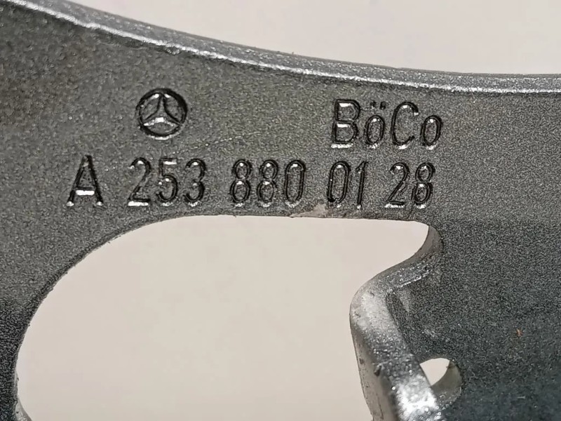 Cerniera Cofano ANT SX A2538800128 Mercedes Classe GLC X253 2019