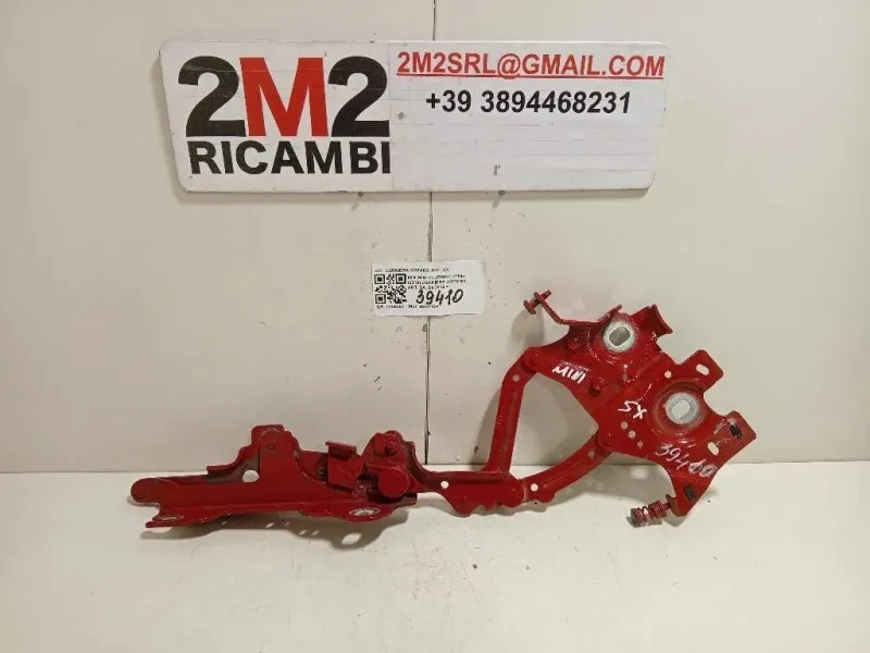 Cerniera Cofano ANT SX CERNIERA COFANO ANT SX Mini MINI Clubman F54 2019
