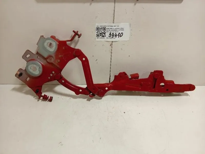 Cerniera Cofano ANT SX CERNIERA COFANO ANT SX Mini MINI Clubman F54 2019