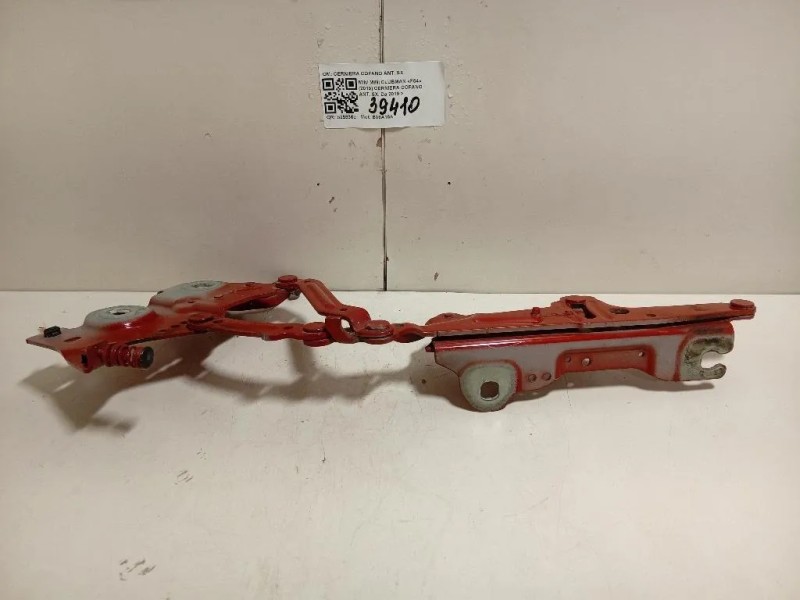 Cerniera Cofano ANT SX CERNIERA COFANO ANT SX Mini MINI Clubman F54 2019