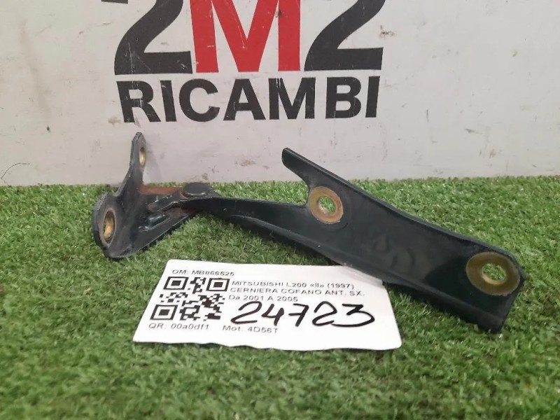 Cerniera Cofano ANT SX MB866525 Mitsubishi L200 II 1997