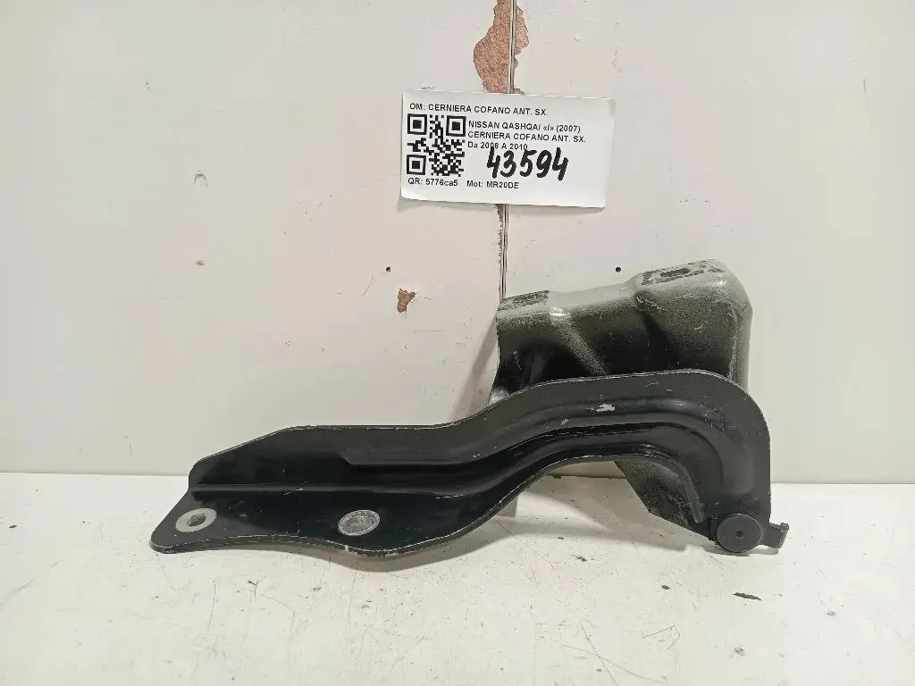 Cerniera Cofano ANT SX CERNIERA COFANO ANT SX Nissan Qashqai I 2007