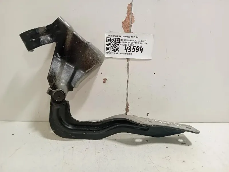 Cerniera Cofano ANT SX CERNIERA COFANO ANT SX Nissan Qashqai I 2007