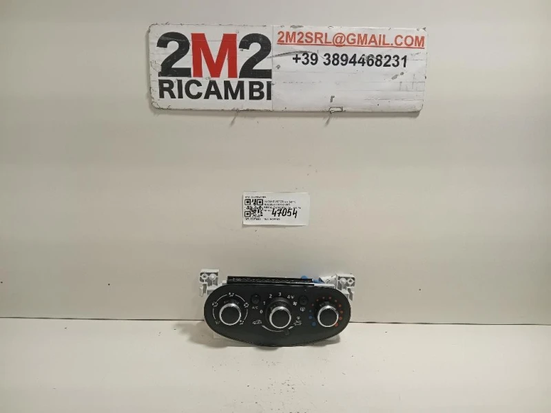 Modulo Comando Riscaldamento Clima 275105416R Dacia Duster I 2014