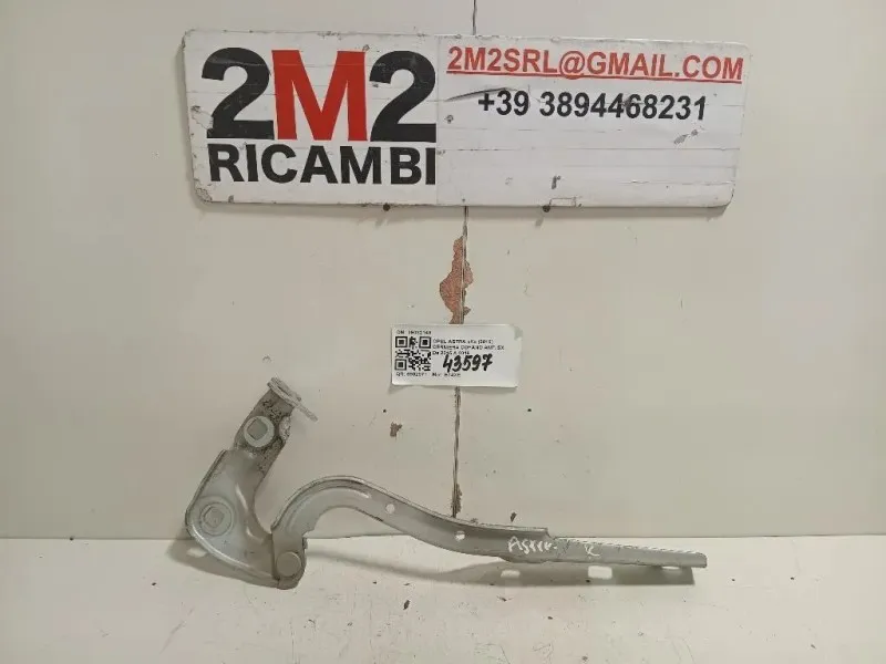 Cerniera Cofano ANT SX 39032149 Opel Astra K 2016