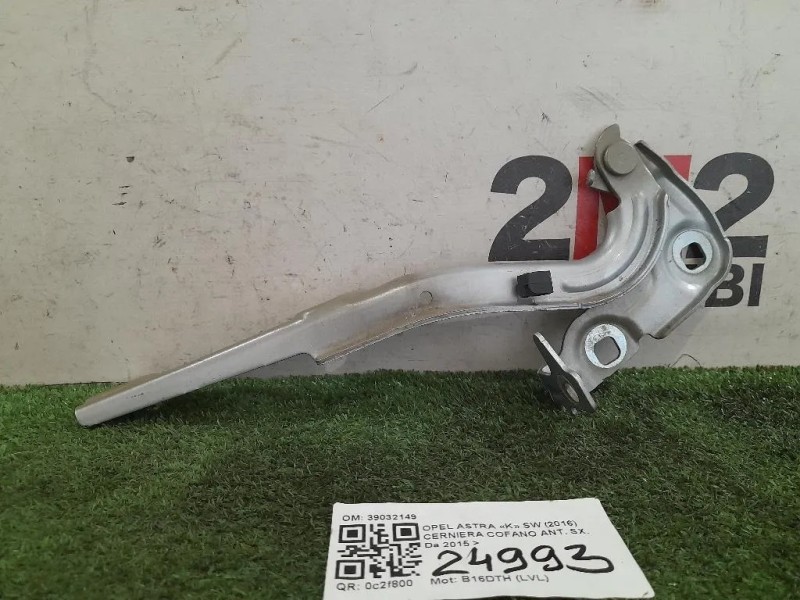 Cerniera Cofano ANT SX 39032149 Opel Astra K SW 2016
