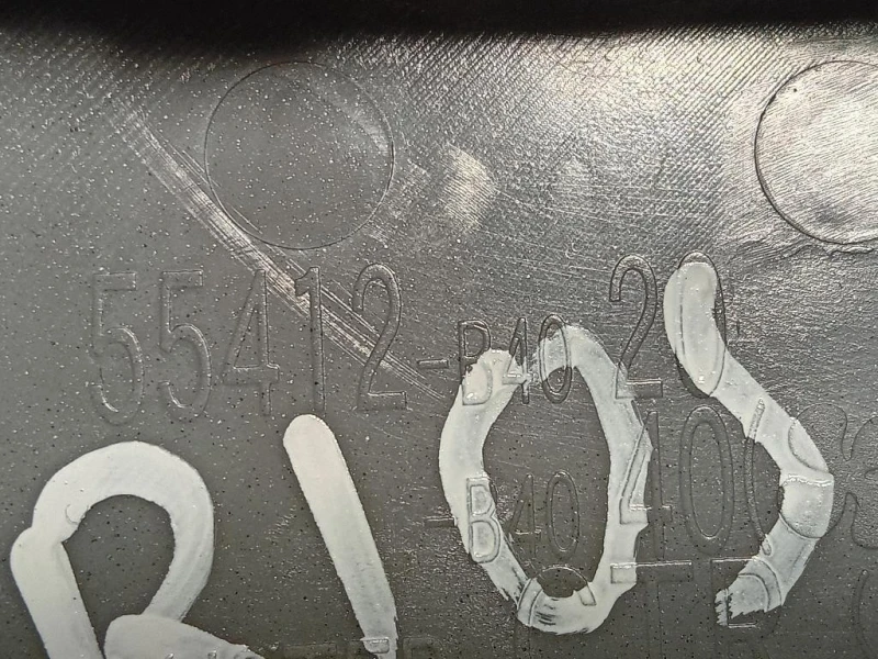 Modulo Comando Riscaldamento Clima 55412-B4020 Daihatsu Terios II 2009