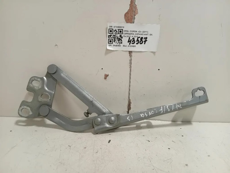 Cerniera Cofano ANT SX 473499010 Opel Corsa D 2011