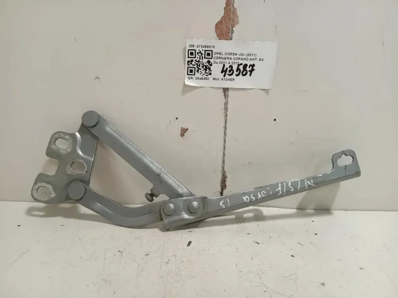 Cerniera Cofano ANT SX 473499010 Opel Corsa D 2011