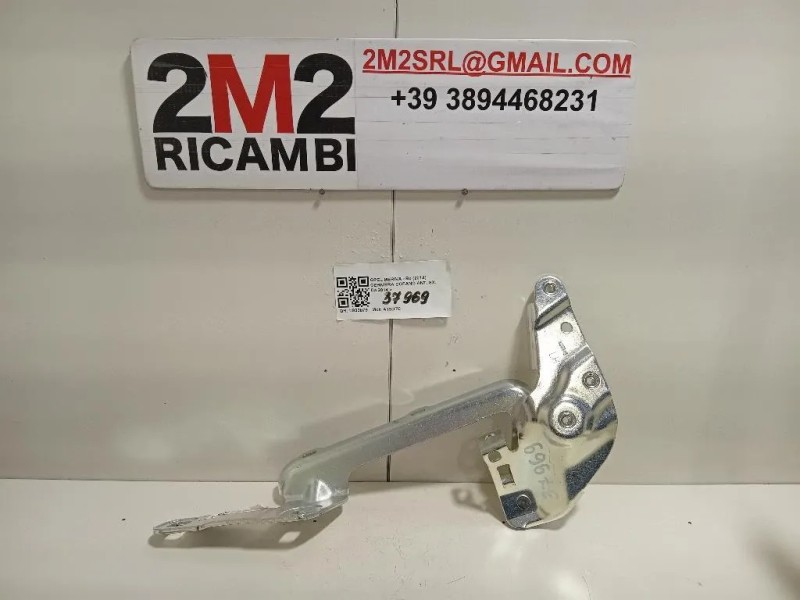 Cerniera Cofano ANT SX 13269758 Opel Meriva B 2014