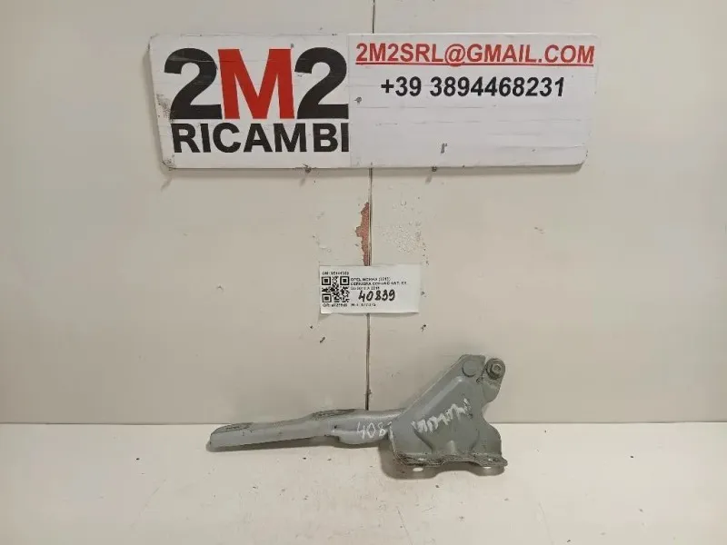 Cerniera Cofano ANT SX 95141368 Opel Mokka 2013