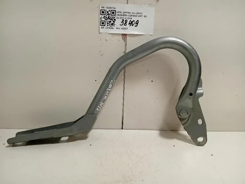 Cerniera Cofano ANT SX 13283108 Opel Zafira C 2012