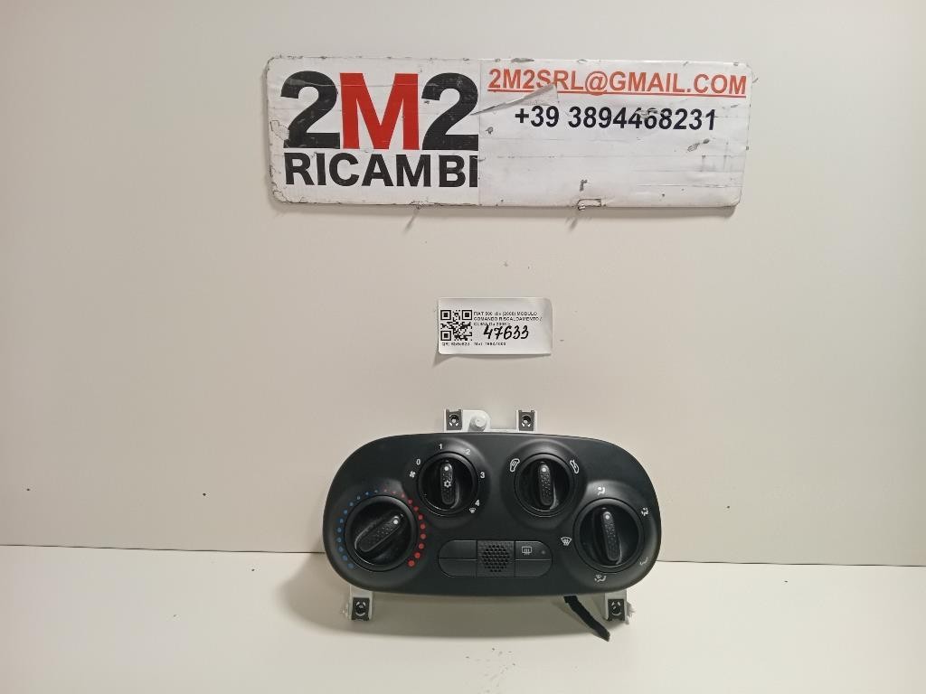 Cerniera Cofano ANT SX 13283108 Opel Zafira C 2012