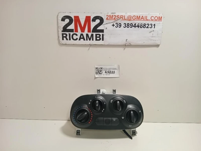 Modulo Comando Riscaldamento Clima 5H0146900 Fiat 500 II 2008