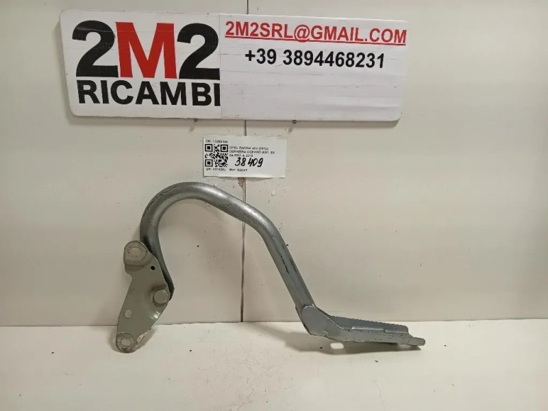 Cerniera Cofano ANT SX 13283108 Opel Zafira C 2012