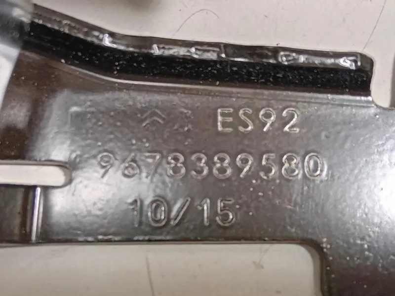 Cerniera Cofano ANT SX 9678389580 Peugeot 2008 I 2016