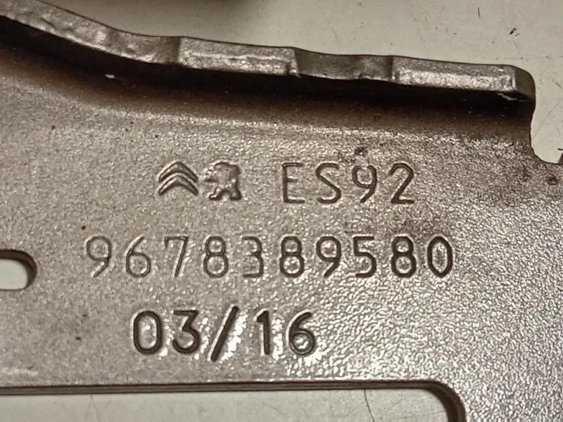 Cerniera Cofano ANT SX 9678389580 Peugeot 2008 I 2016