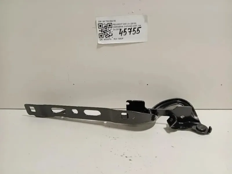 Cerniera Cofano ANT SX 96 728 654 80 Peugeot 208 I 2015