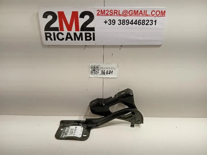 Cerniera Cofano ANT SX 654019850R Renault CLIO V 2019