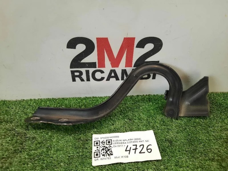 Cerniera Cofano ANT SX 5742051K00000 Suzuki Splash 2008
