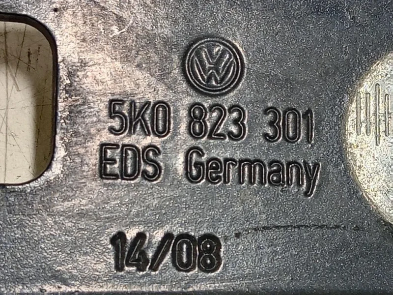 Cerniera Cofano ANT SX 5K0 823 301C Volkswagen GOLF VII 2013