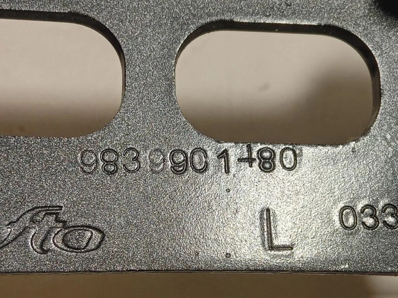 Cerniera Cofano SUP ANT SX 9839901480 Peugeot 2008 II 2020