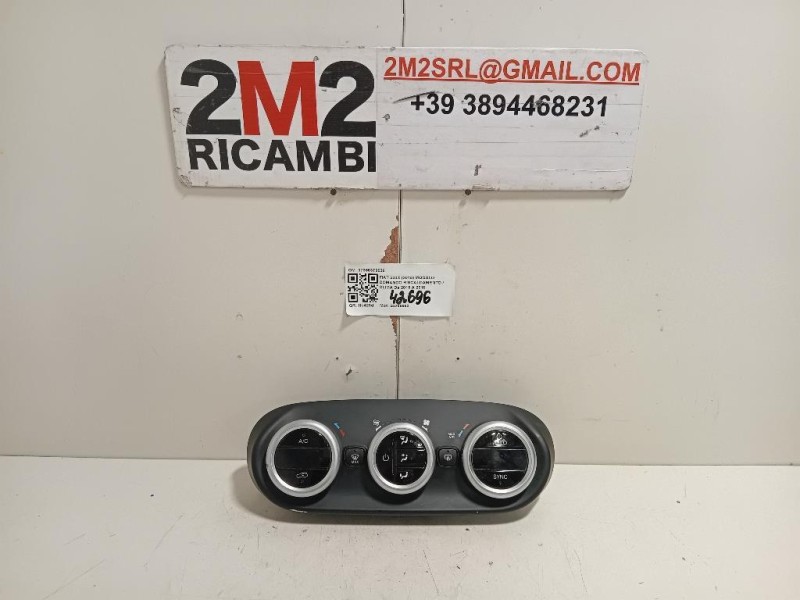 Cerniera Guida Porta Scorrevole SUP POST DX 51814082CERNIERA G PORTA SCORREVOLE POST DX+SX Fiat Doblò III 2015