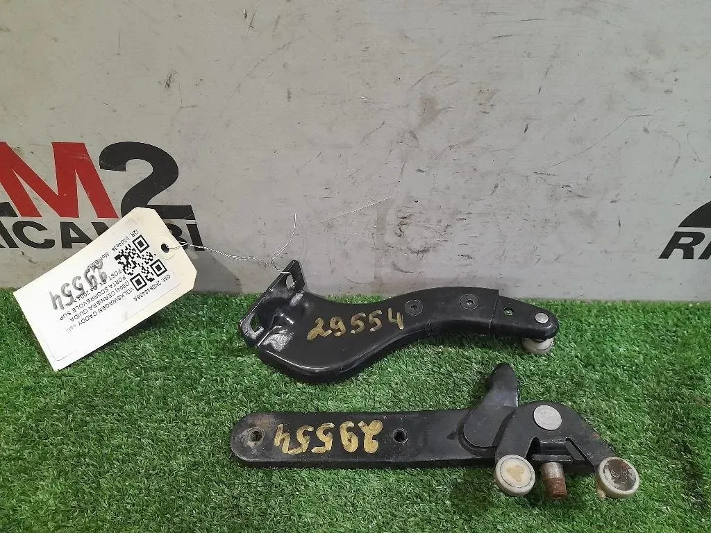 Cerniera Guida Porta Scorrevole SUP POST DX 2K0843436A Volkswagen Caddy III 2004