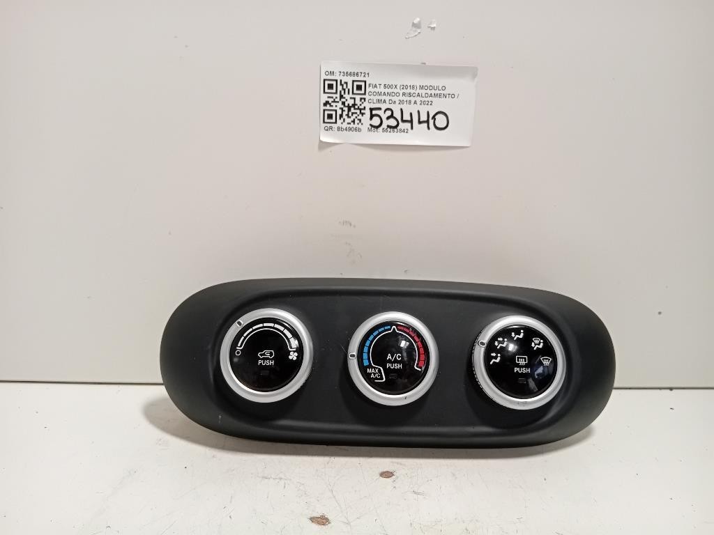Cerniera Lunotto POST DX 96661618 DX Chevrolet Captiva I 2007