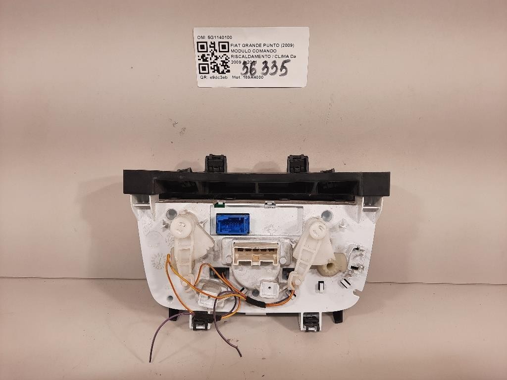 Cerniera Porta ANT DX AB39-2122811-AA INF+SUP Ford Ranger IV 2012