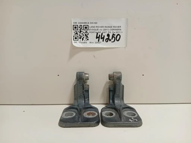 Cerniera Porta INF ANT DX 228A65CA DX+SX Land Rover Range Rover Evoque I 2011