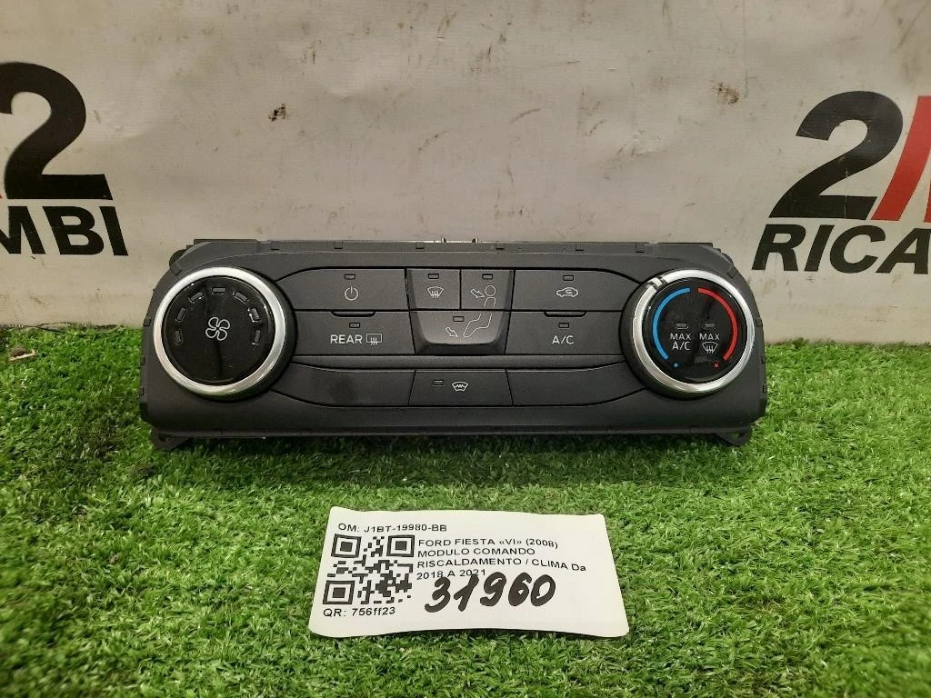 Modulo Comando Riscaldamento Clima J1BT-19980-BB Ford Fiesta VI 2008