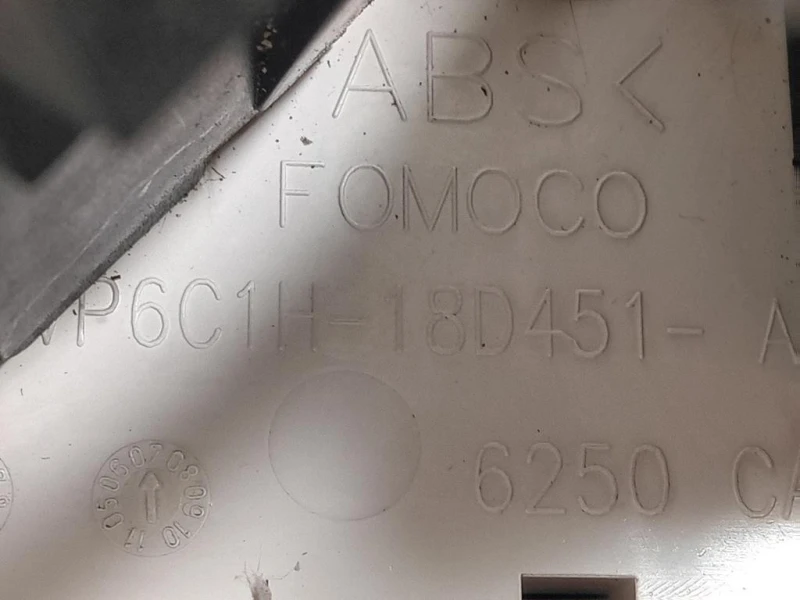 Modulo Comando Riscaldamento Clima P6C1H-18D461 Ford Transit VI 2014