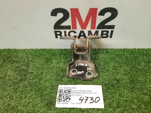 Cerniera Porta SUP ANT DX 6932065J00000 Suzuki Splash 2008