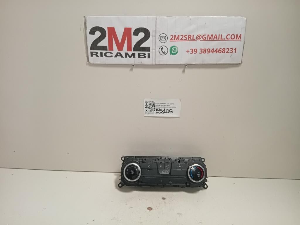 Cerniera Porta SUP ANT SX 13501712 Chevrolet Cruze 2009