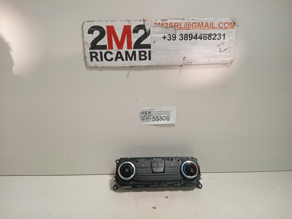 Cerniera Porta SUP ANT SX 55177026AC ANT Jeep Cherokee III 2002