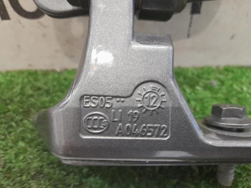 Cerniera Porta SUP ANT SX A2467201137 Mercedes Classe B W246 2012