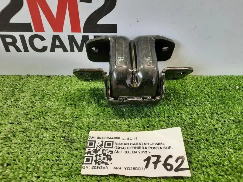 Cerniera Porta SUP ANT SX 80400MA000 Nissan Cabstar F24M 2014