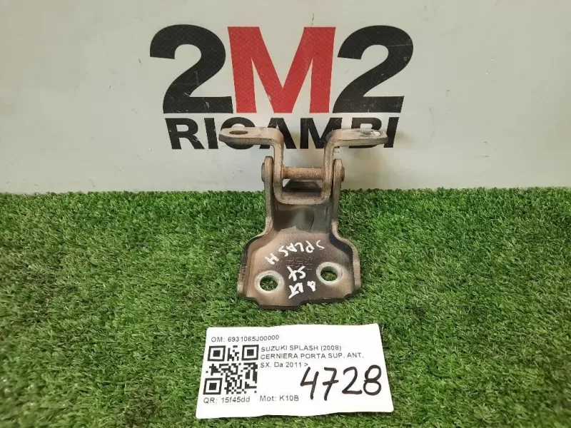 Cerniera Porta SUP ANT SX 6931065J00000 Suzuki Splash 2008