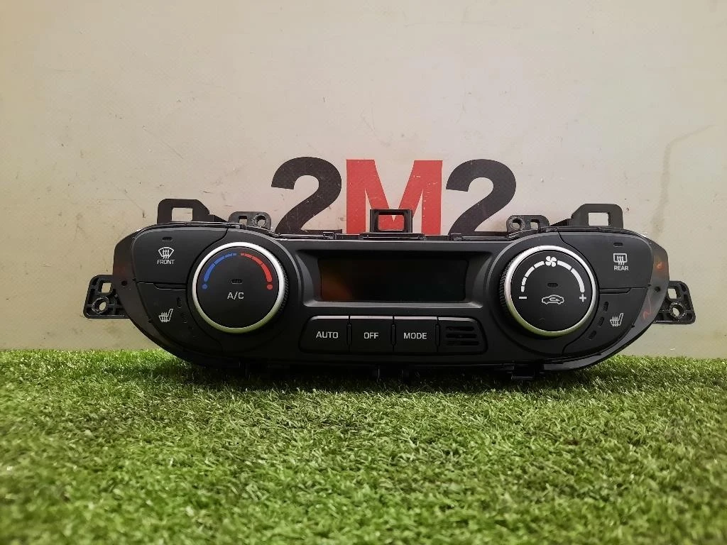 Modulo Comando Riscaldamento Clima 97250B9AD0PGB Hyundai I10 II 2016